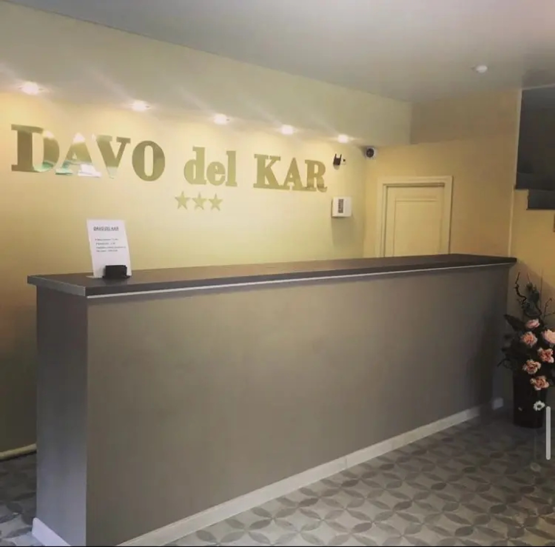 Отель Davo del kar