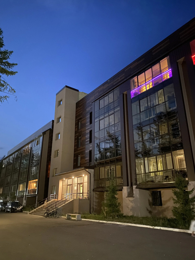 Квартира Дом Родина