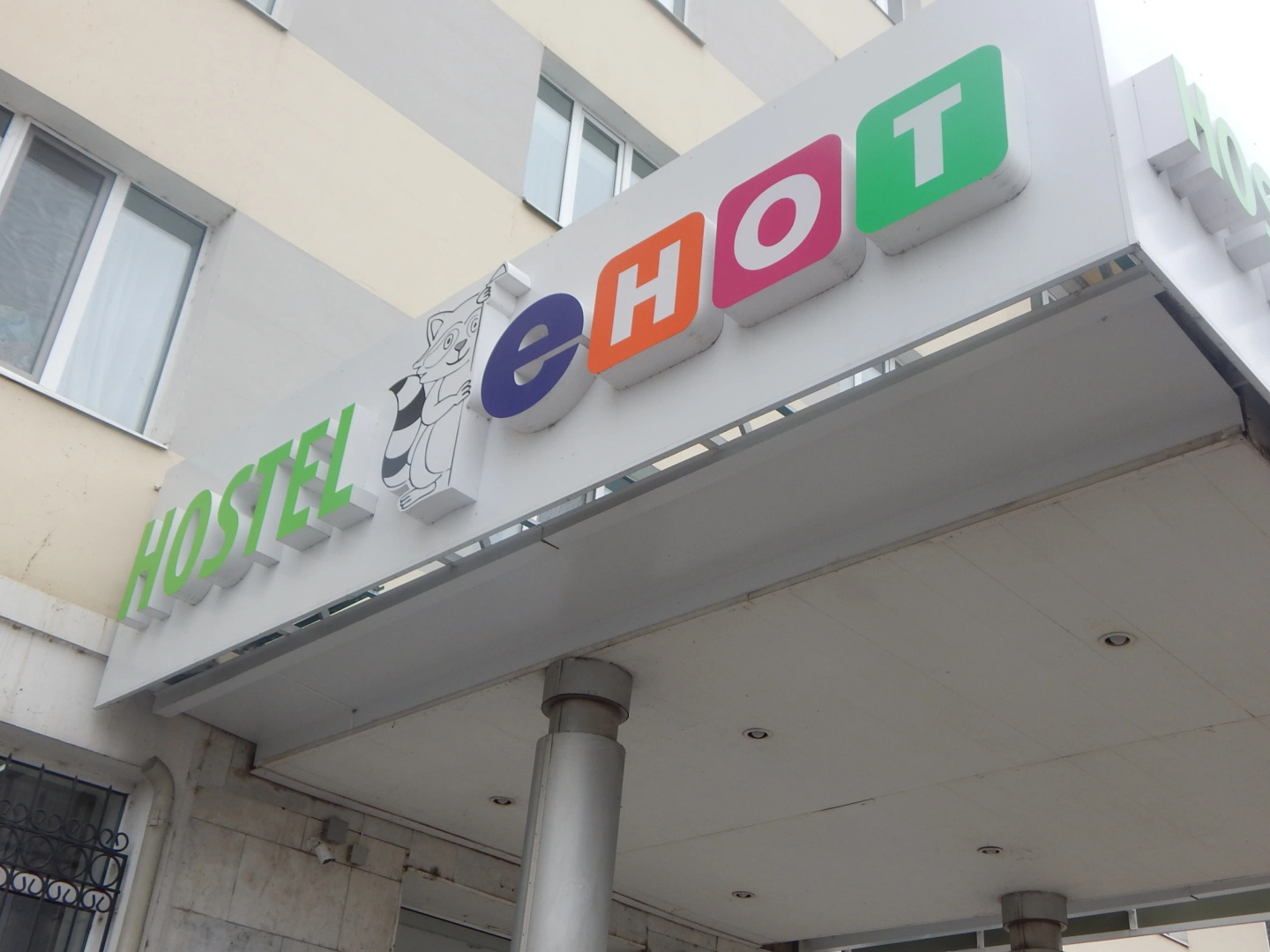 Hotel&Hostel eHOT