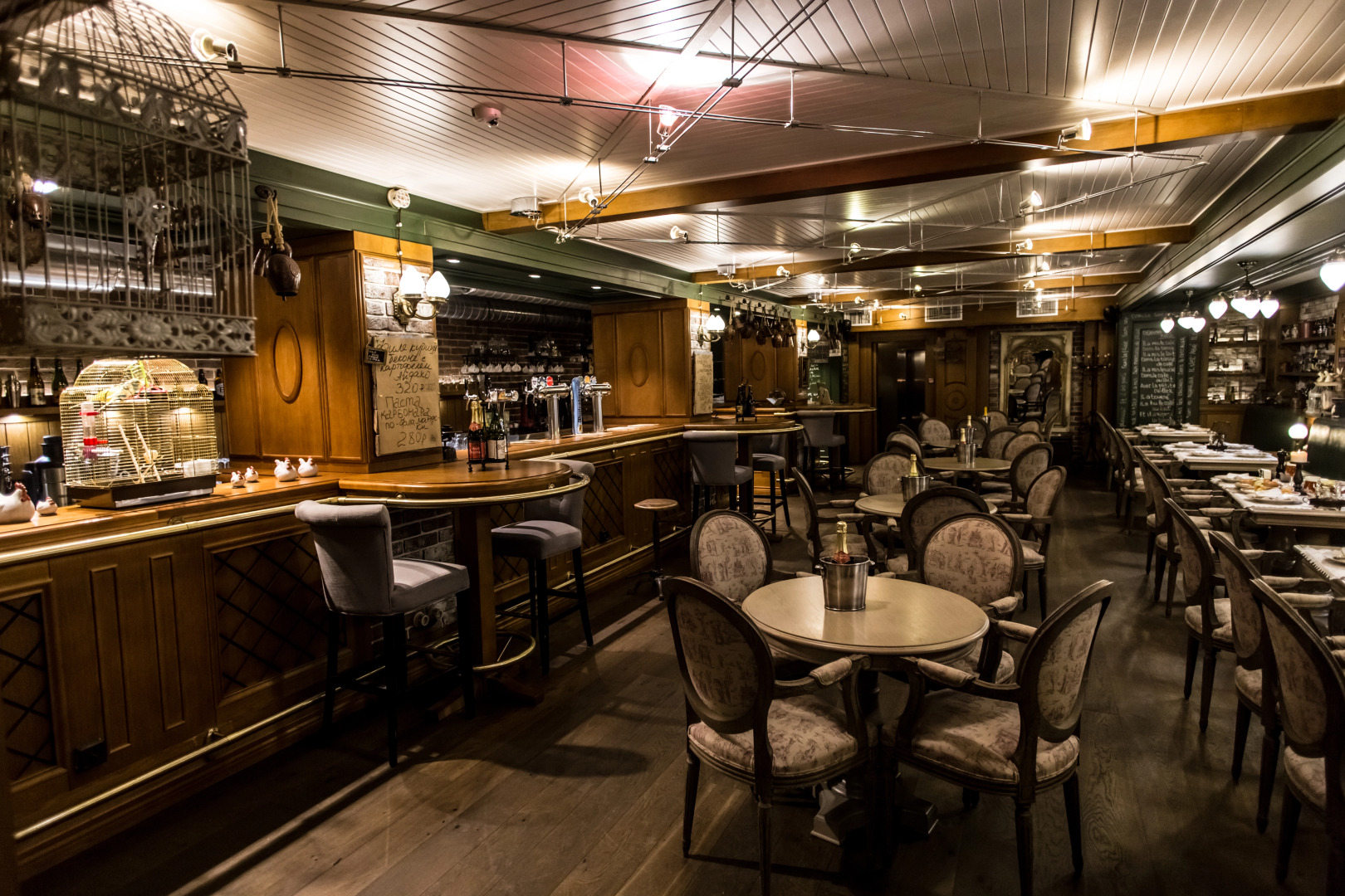 Отель Аглая