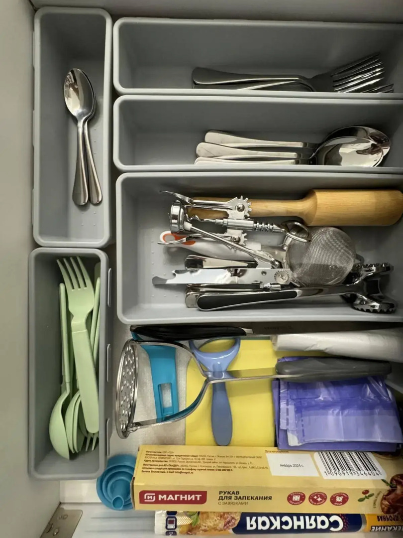 Квартира на Правдинской 43