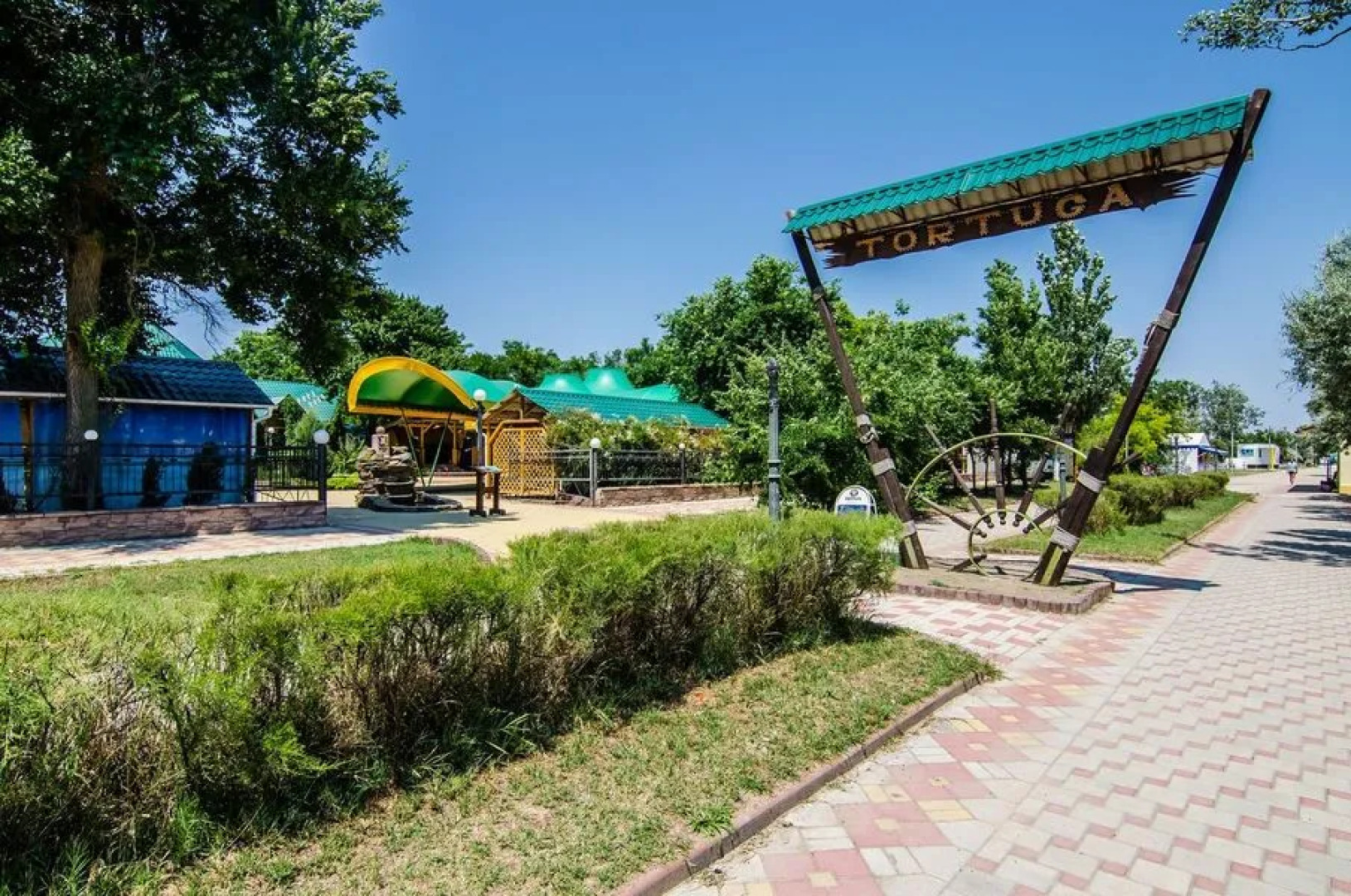 Санаторий Прометей плюс ВВ