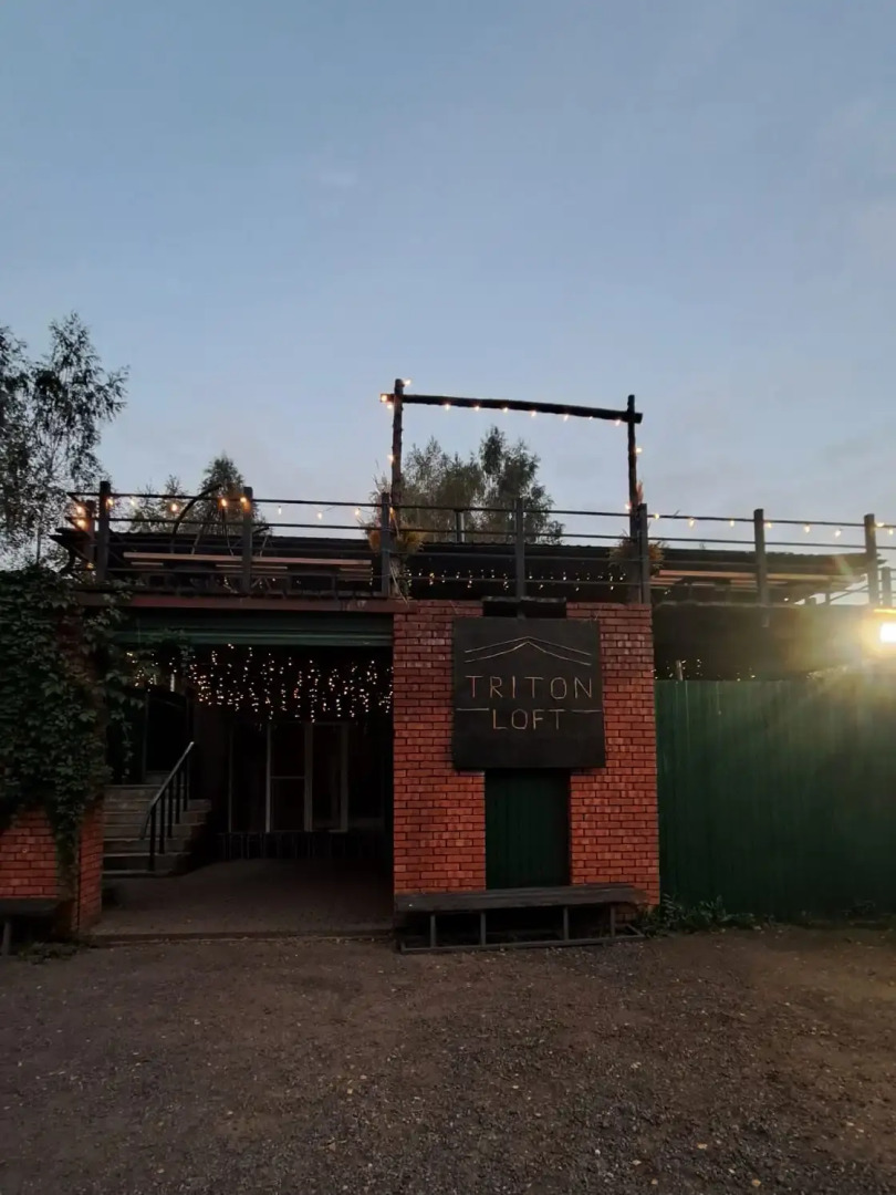 Гостевой дом Тритон Лофт