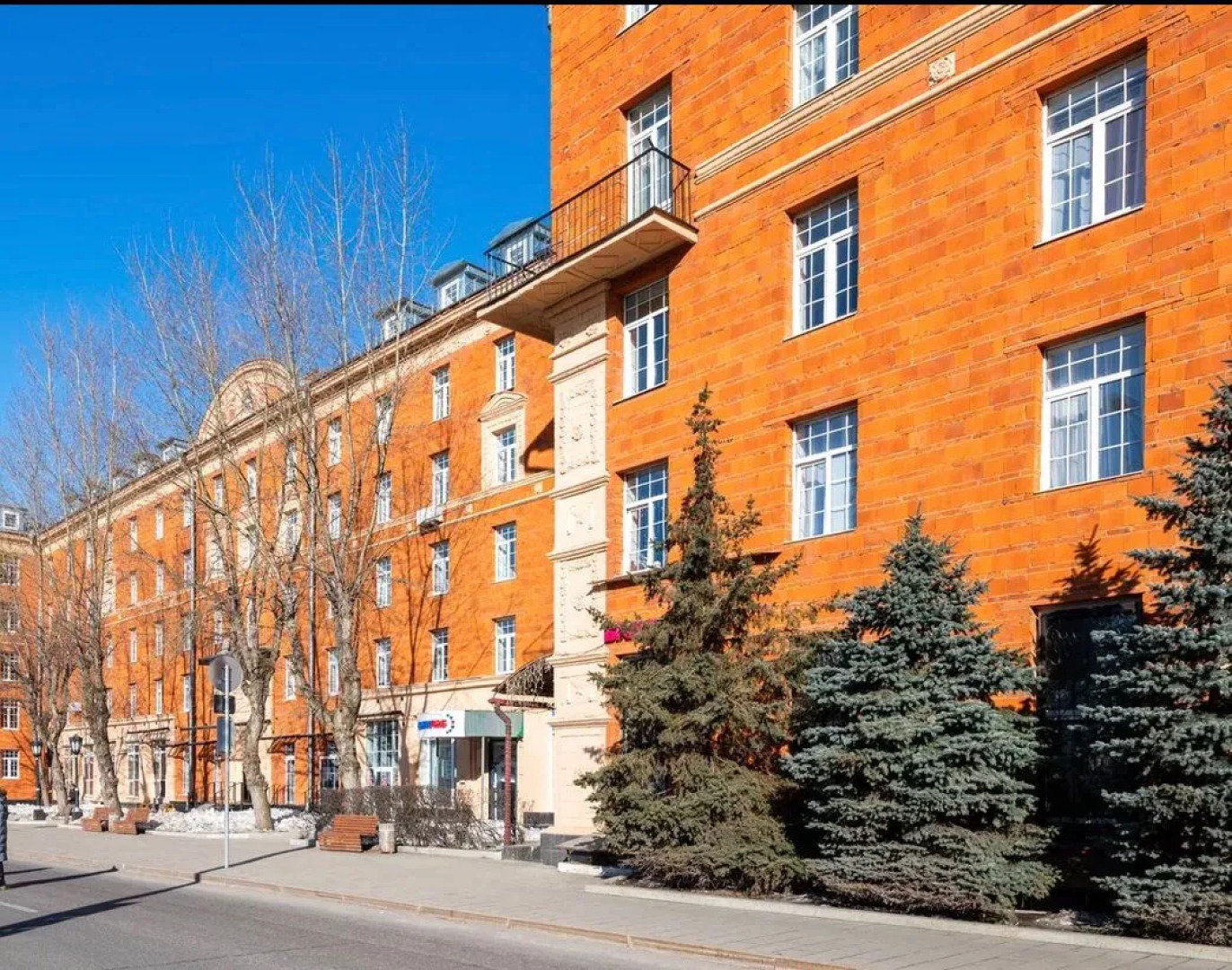 Апартаменты Август Ин