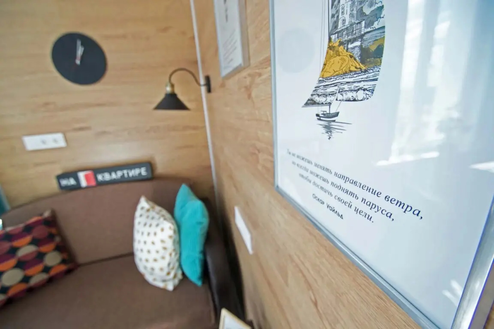 Апартаменты Полулюкс с Панорамным Видом в ЖК Спутник