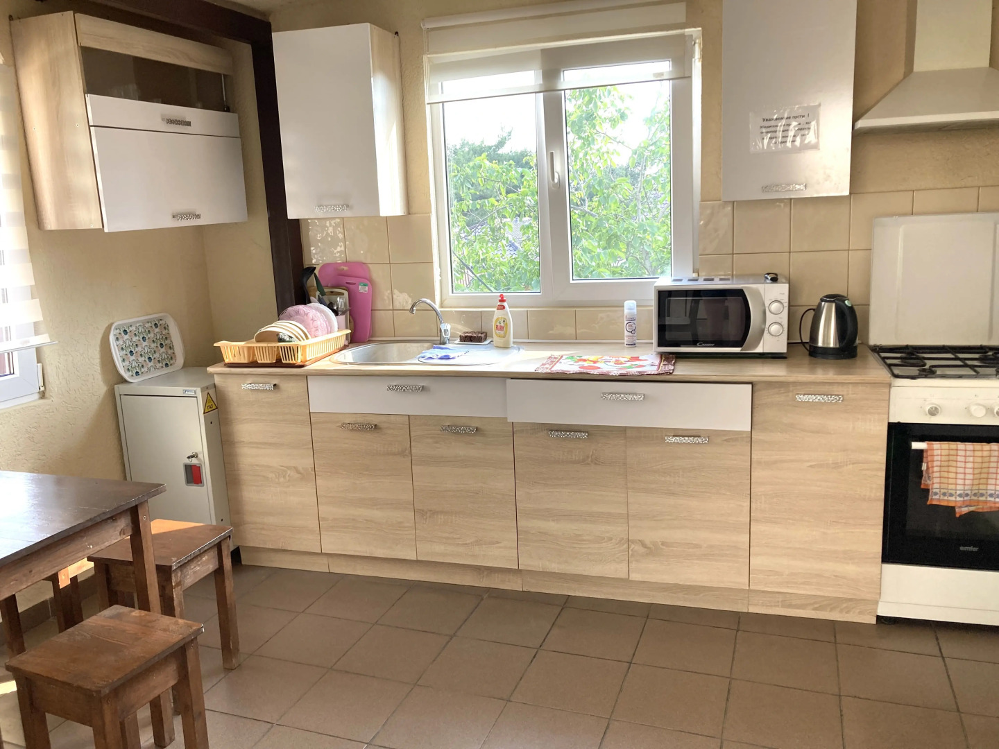 Гостевой Дом Полина