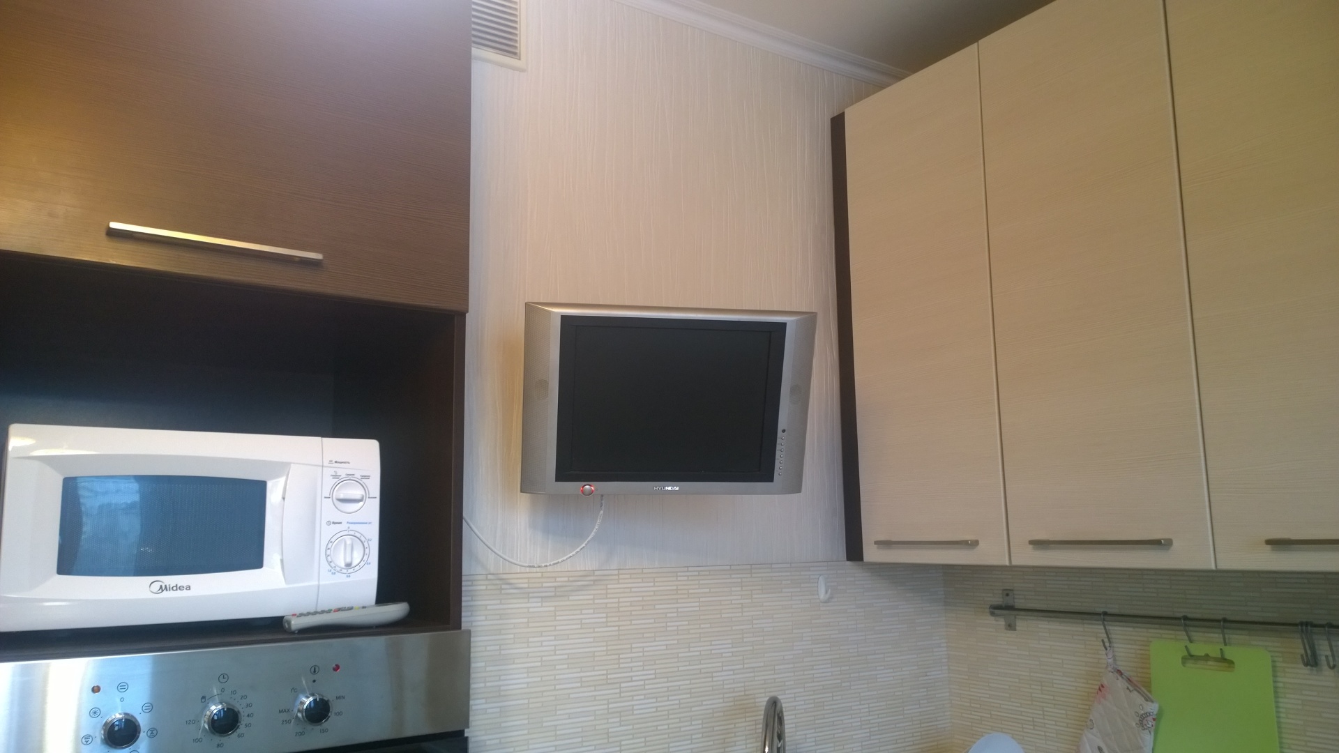 Апартаменты Near The Metro