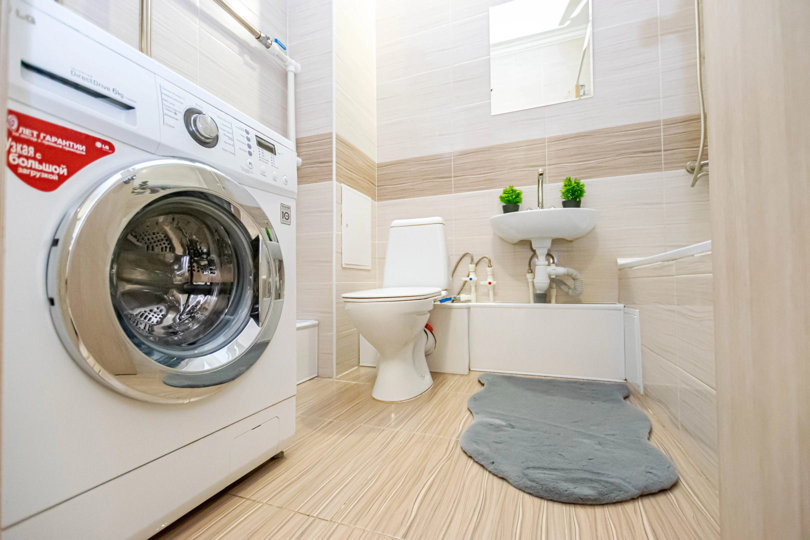 Апартаменты Cosmos Apart на Революции 48 Б