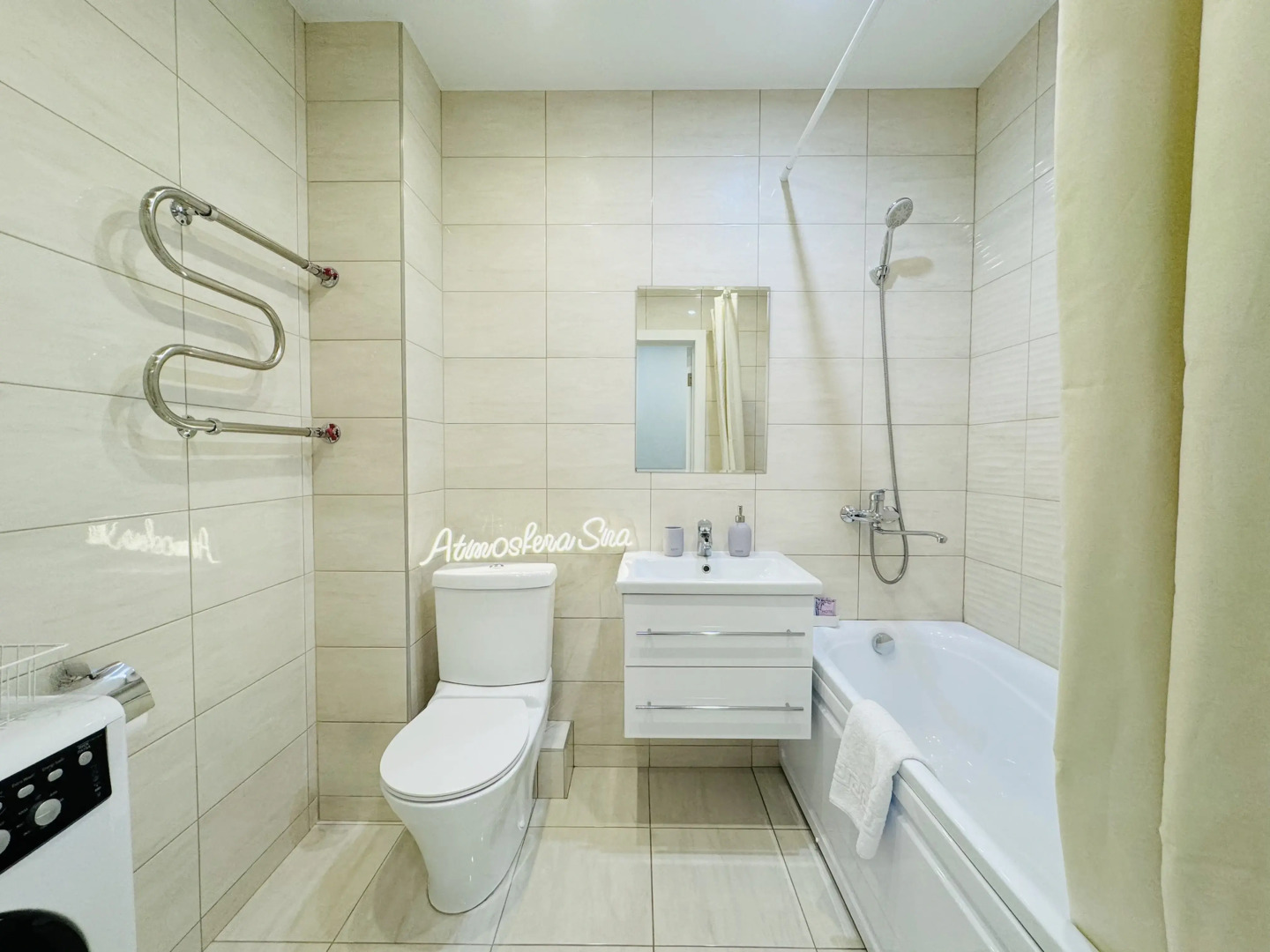 Квартира Atmosfera Sna на Кирова