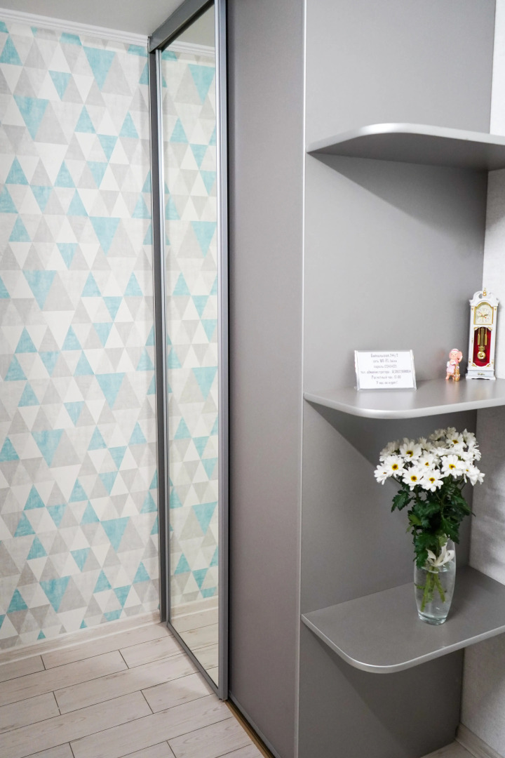 Апартаменты Diaday Irk 4