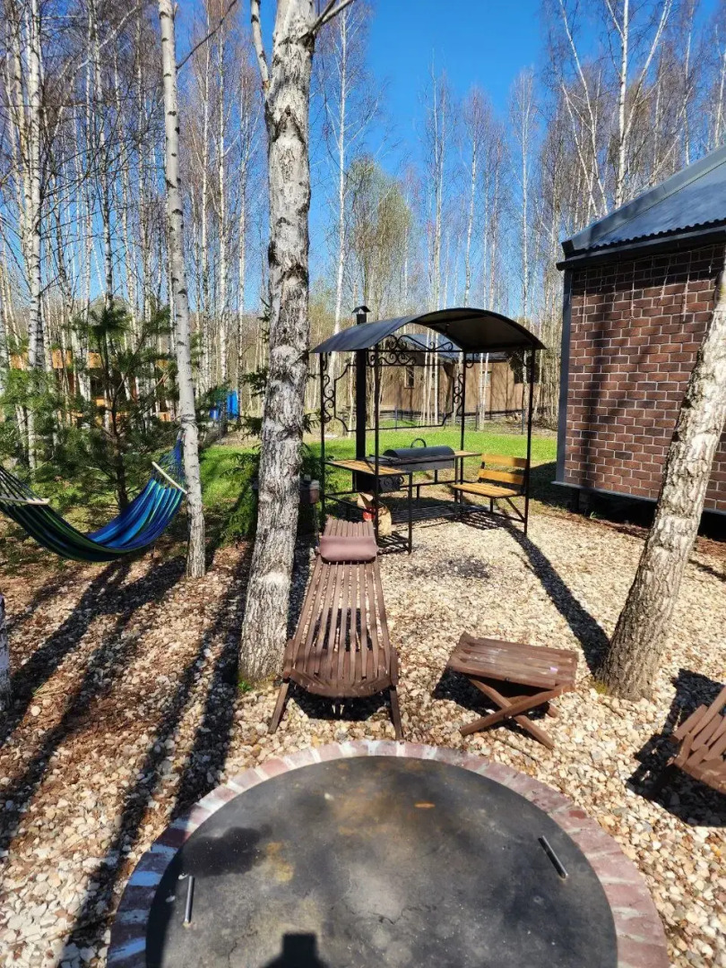 Гостевой дом DreamHouse