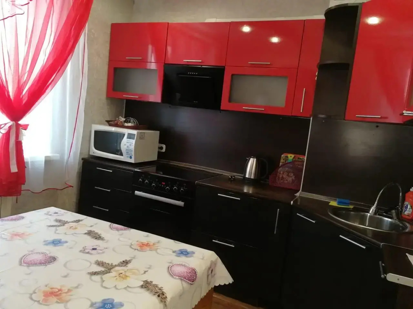 Квартира Рыжий кот 1