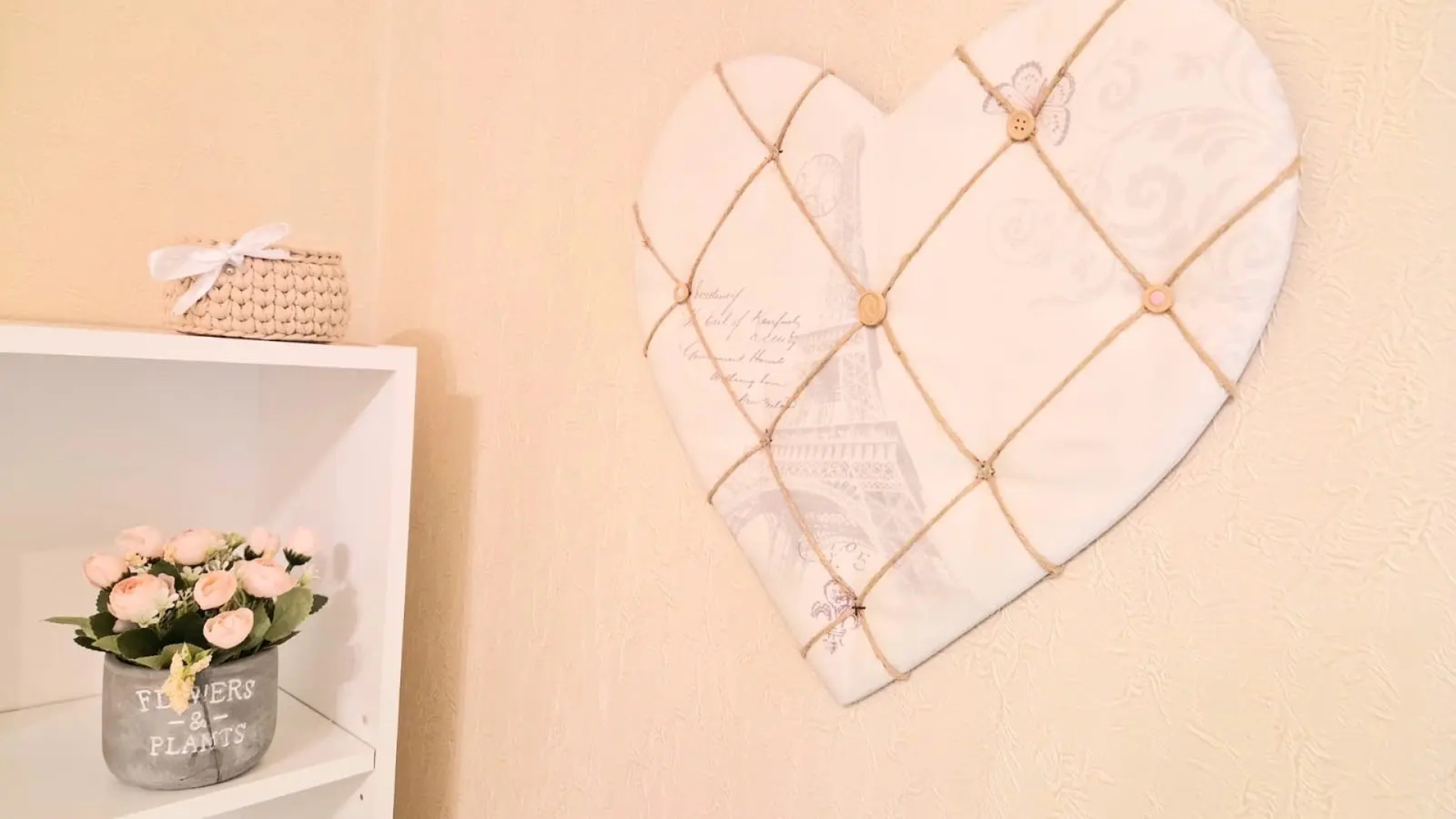 Квартира Клевер