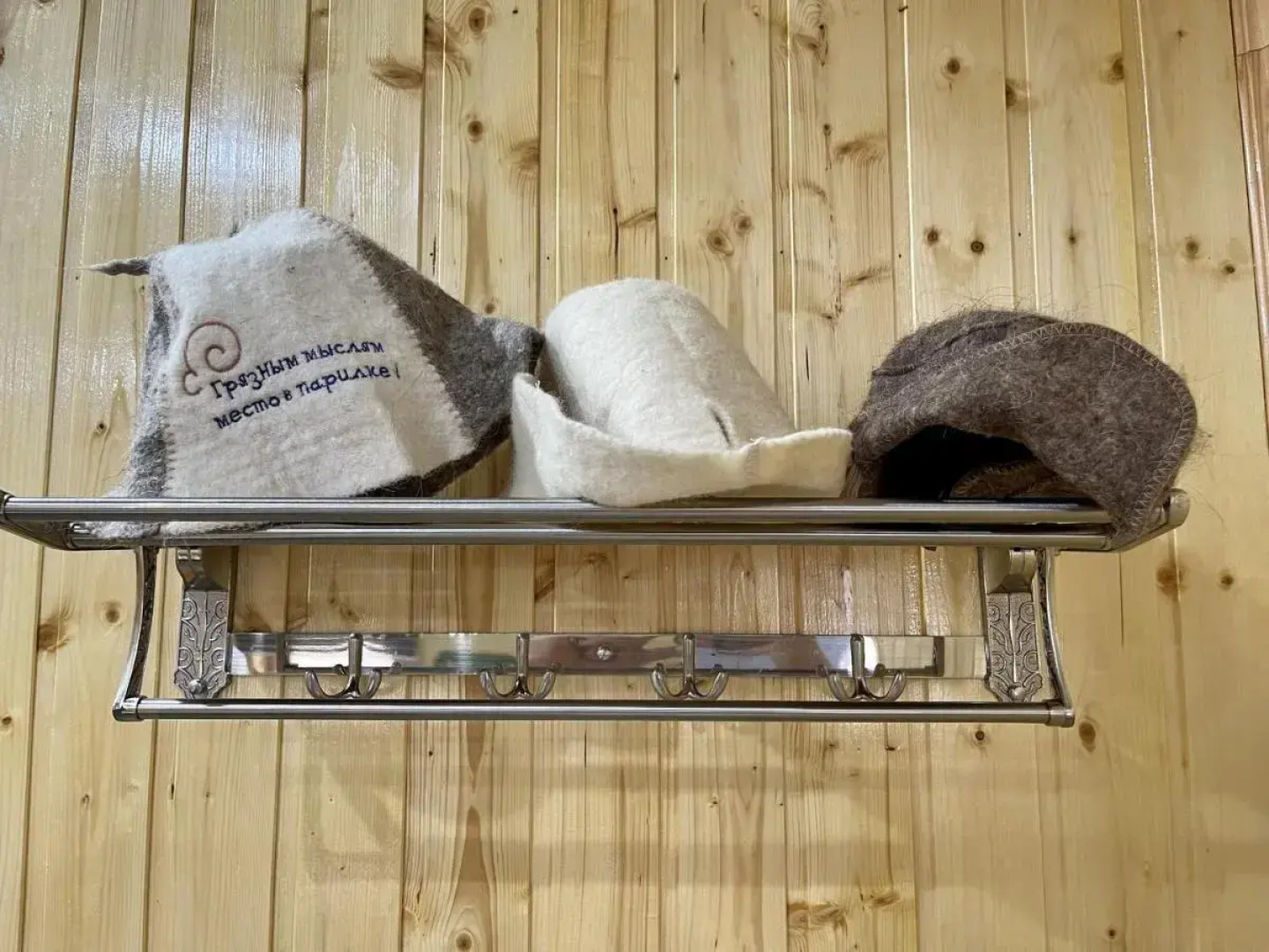 Отель Comfort Place