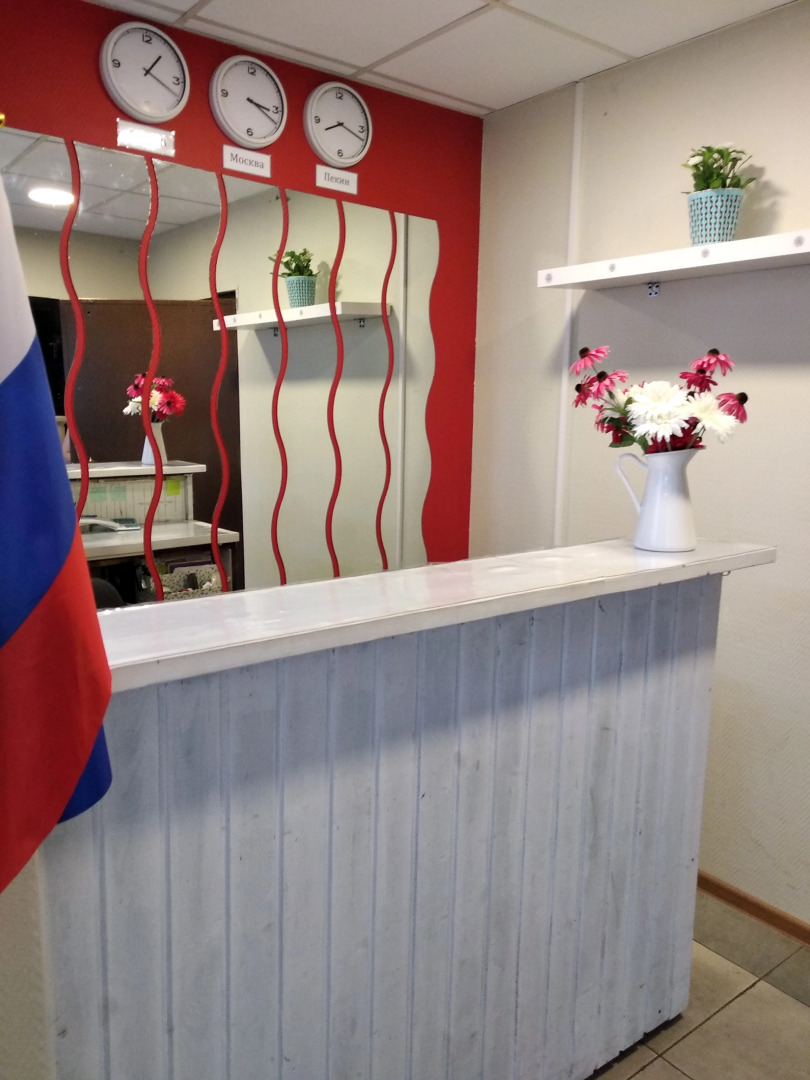 Russland кровать и завтрак