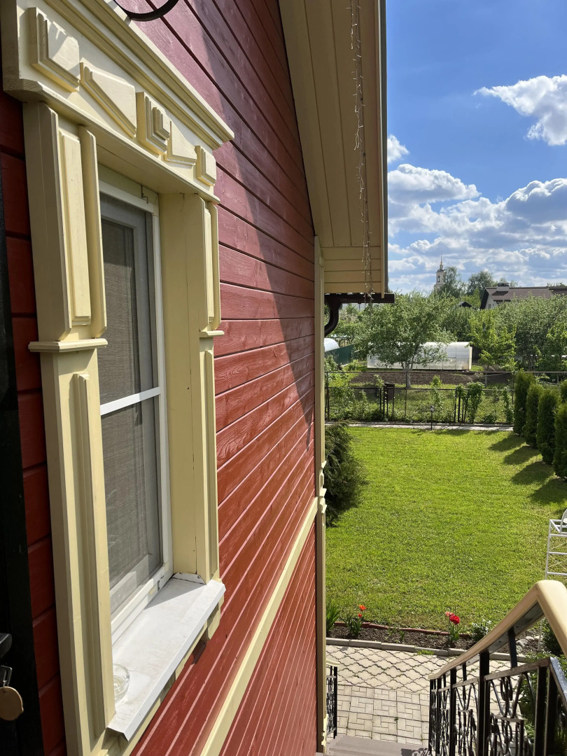 Гостевой дом Волшебный сад