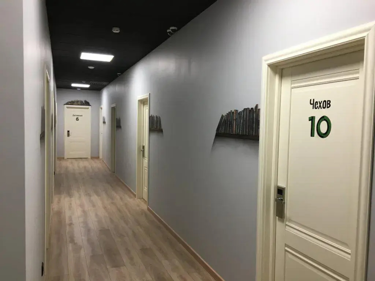 Хостел JustDoHostel Достоевский