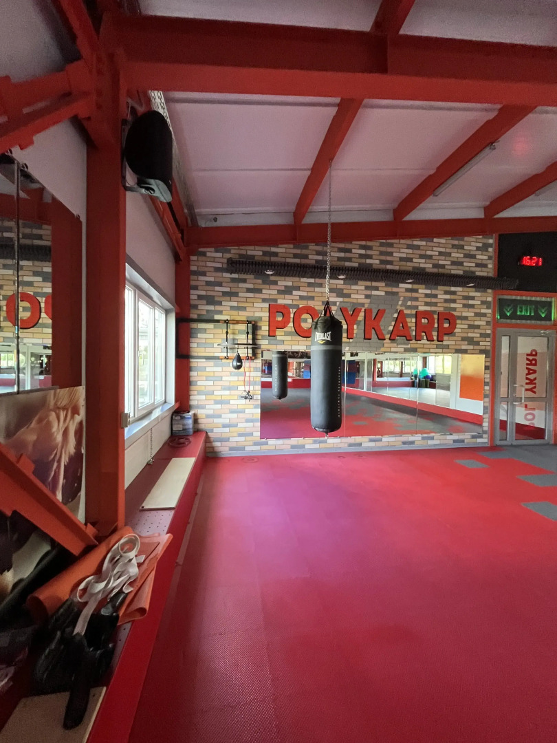 Спортивная база-отдыха POLYKARP