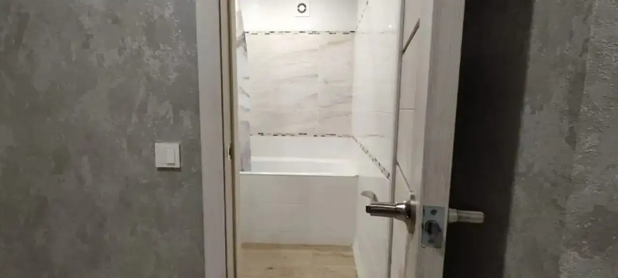 Квартира 1 комнатная  Квартира рядом с парком Швейцария