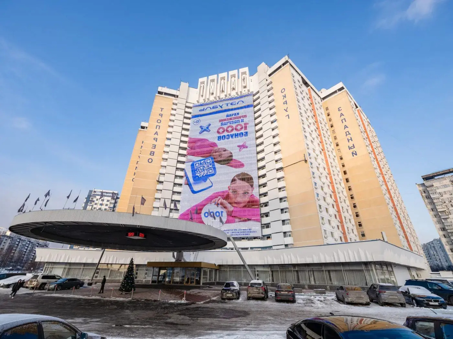 Квартира Dayker City Apartments на Ленинском Проспекте