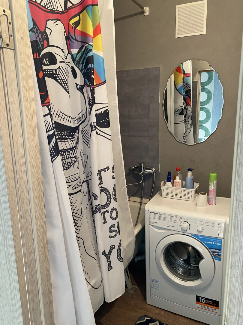 Квартира Уютная