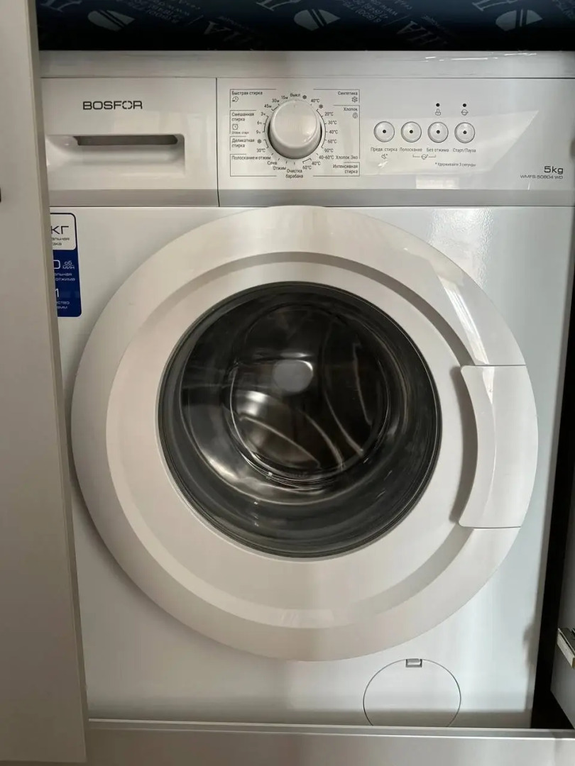 Апартаменты Возле Аквапарка и Набережной