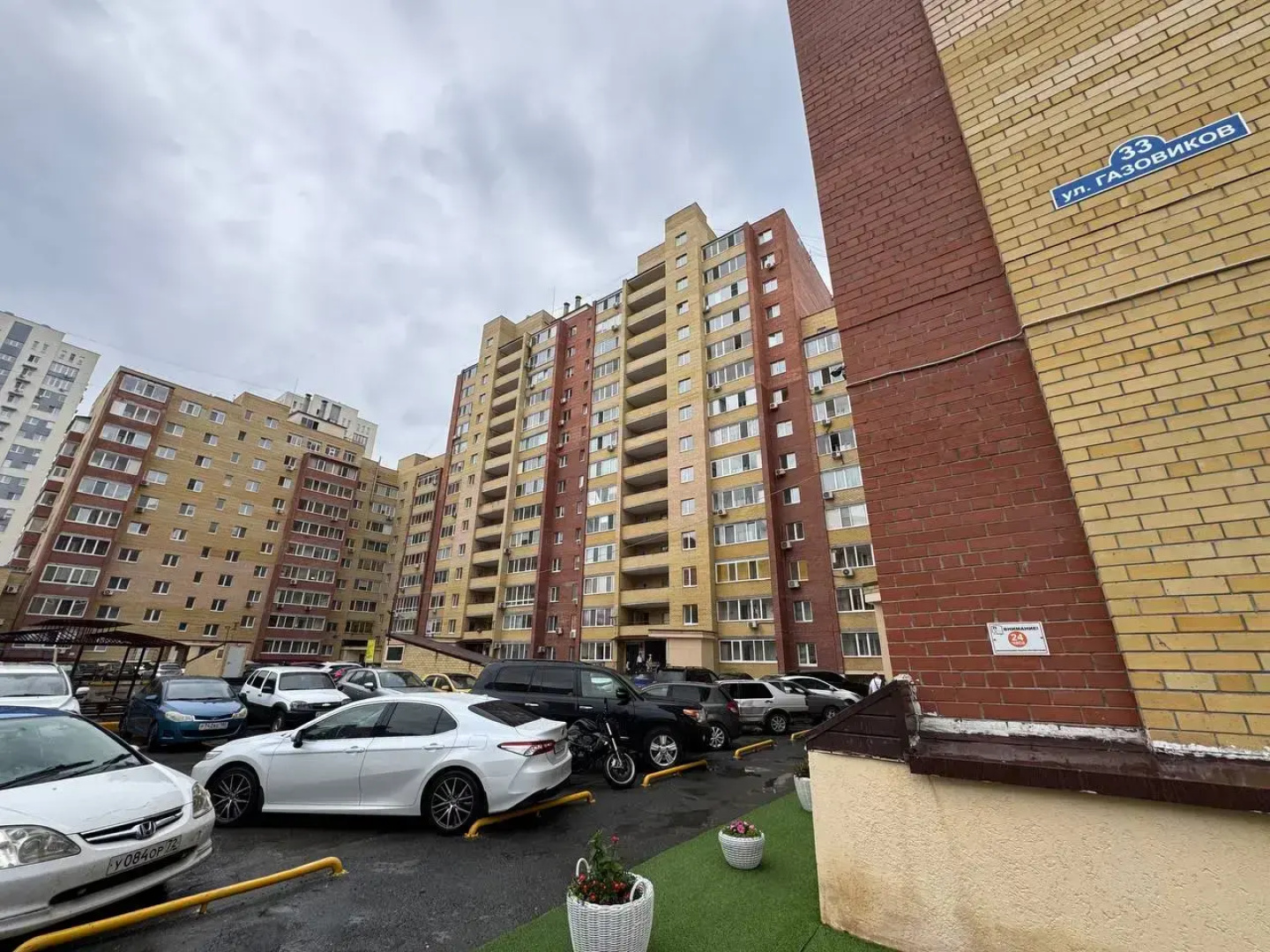 Квартира Студия рядом с Аквапарком Лето