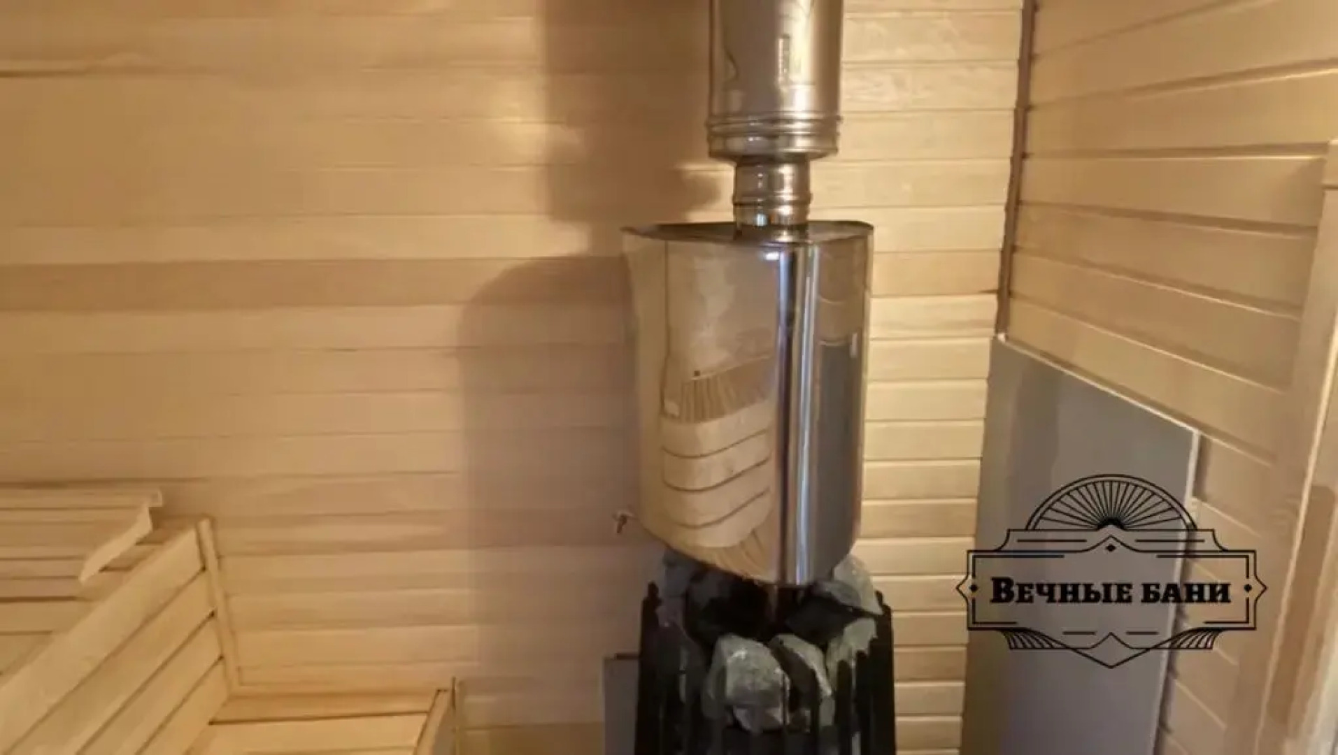 Гостевой Дом в Защепино