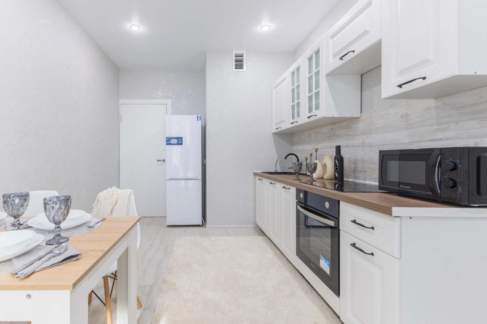 Апартаменты Комфорт