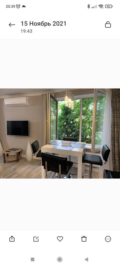 Апартаменты Luxury Alt Platz