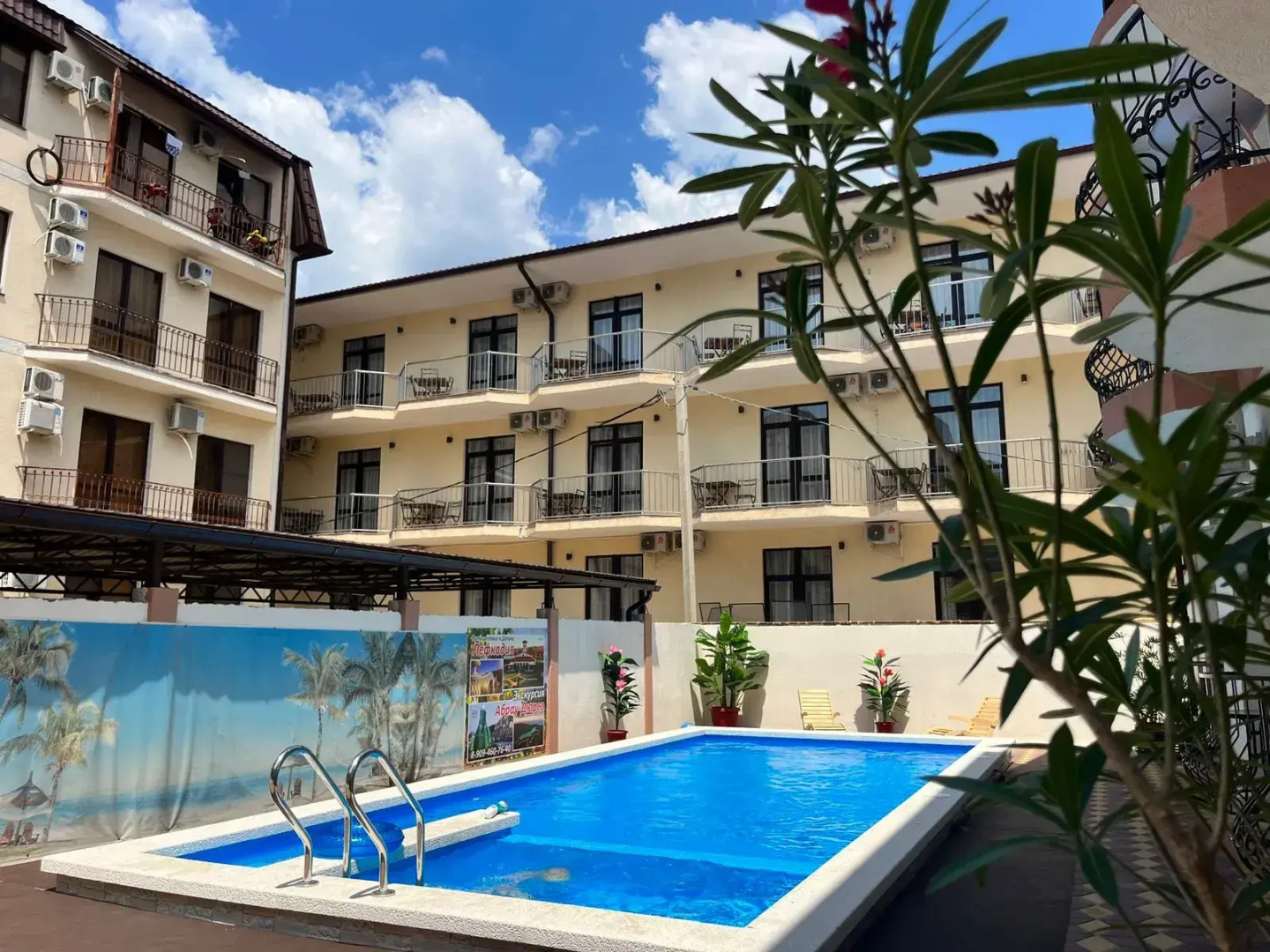 Гостевой дом Морской рай