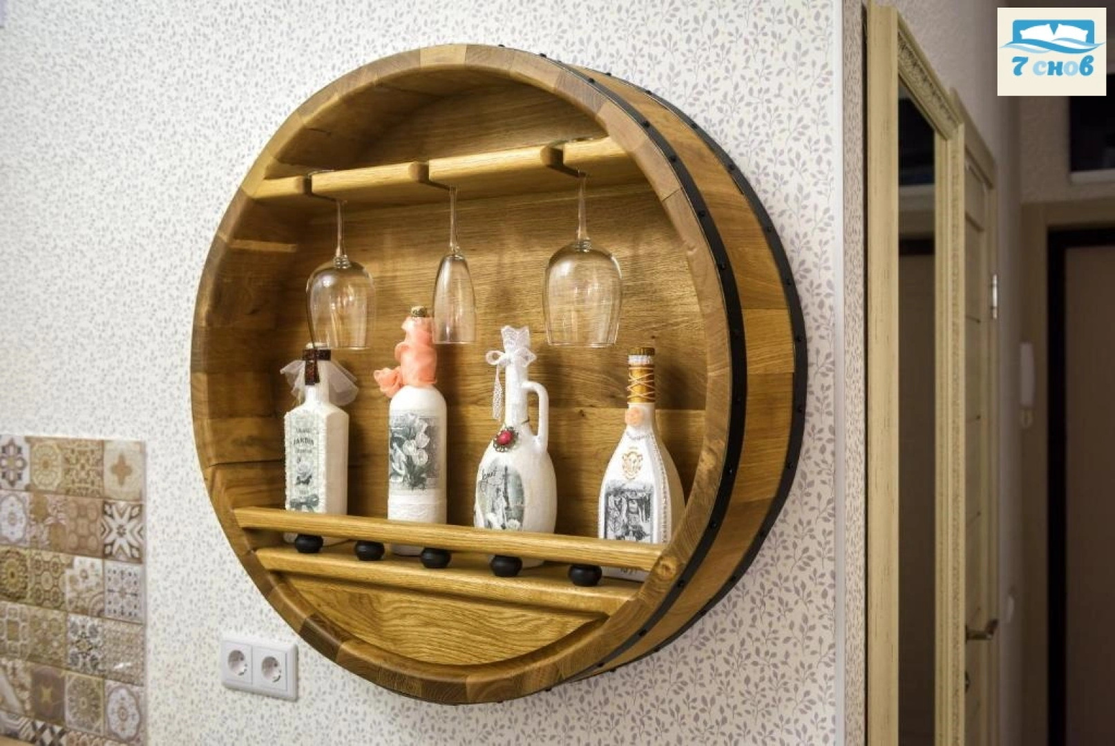 Апартаменты Прованс