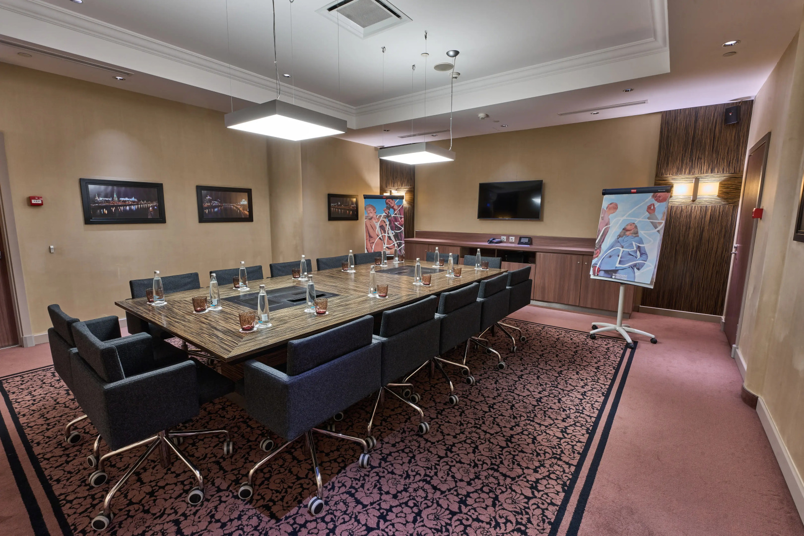 Отель Mercure Арбат Москва