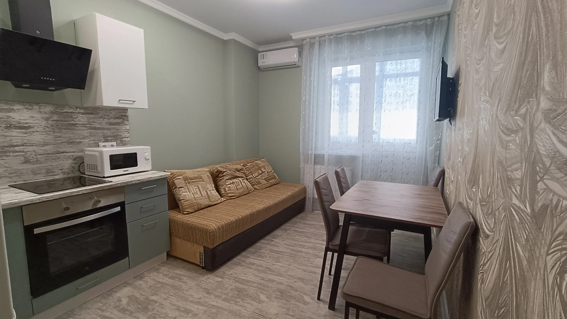 Квартира Современная квартира рядом с Шолохова