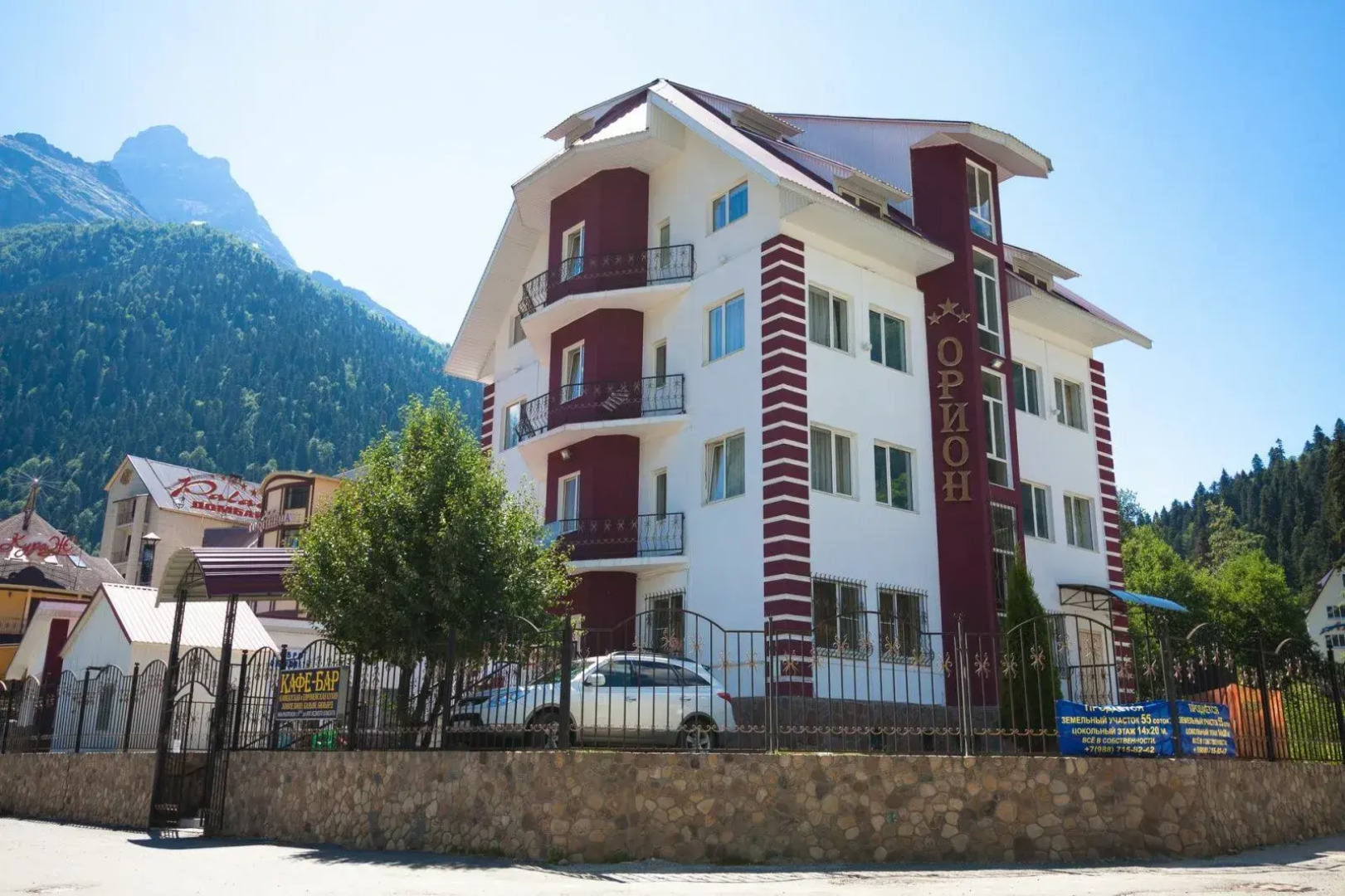 Отель Орион