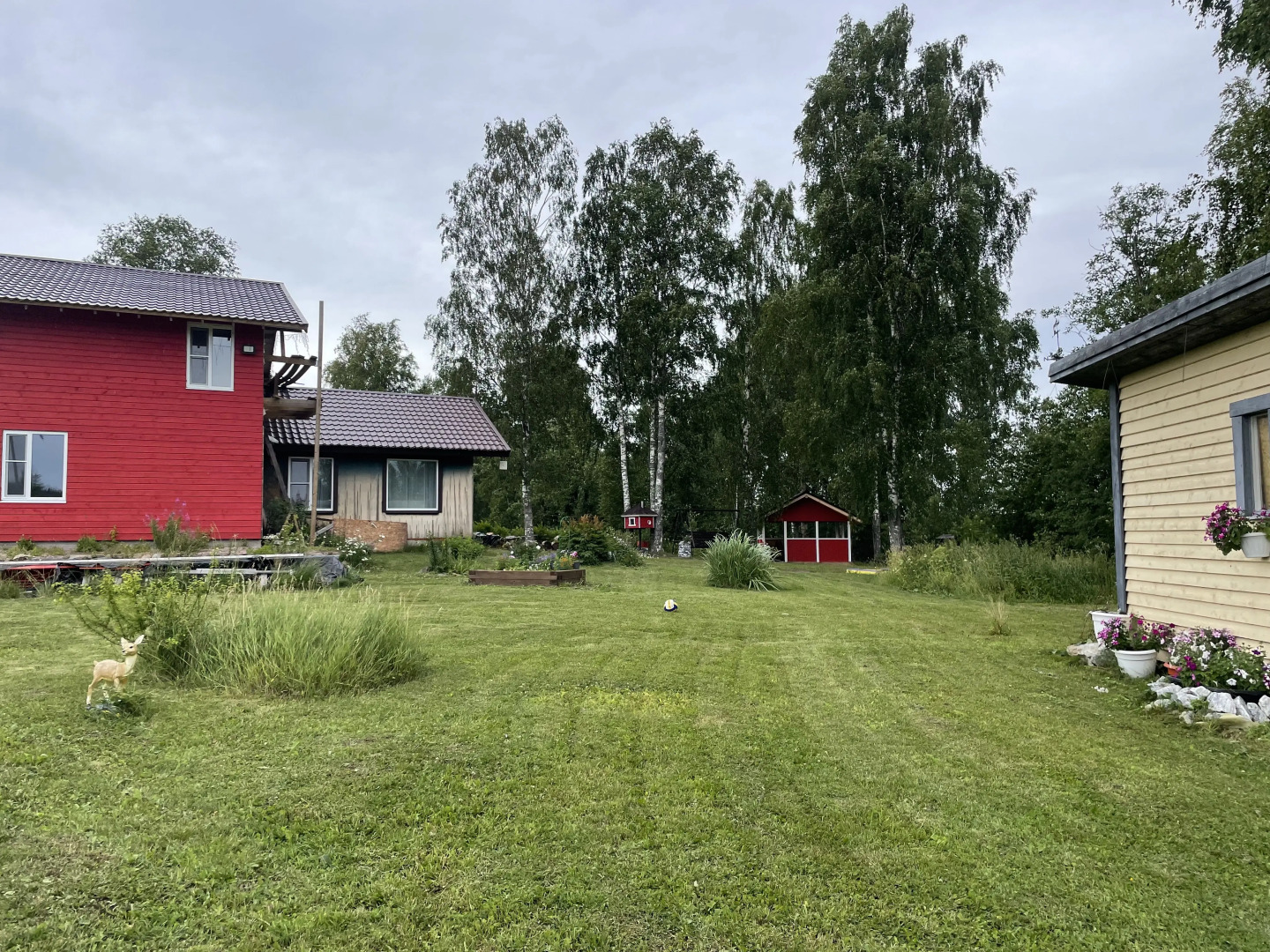 Гостевой дом Южный Берег