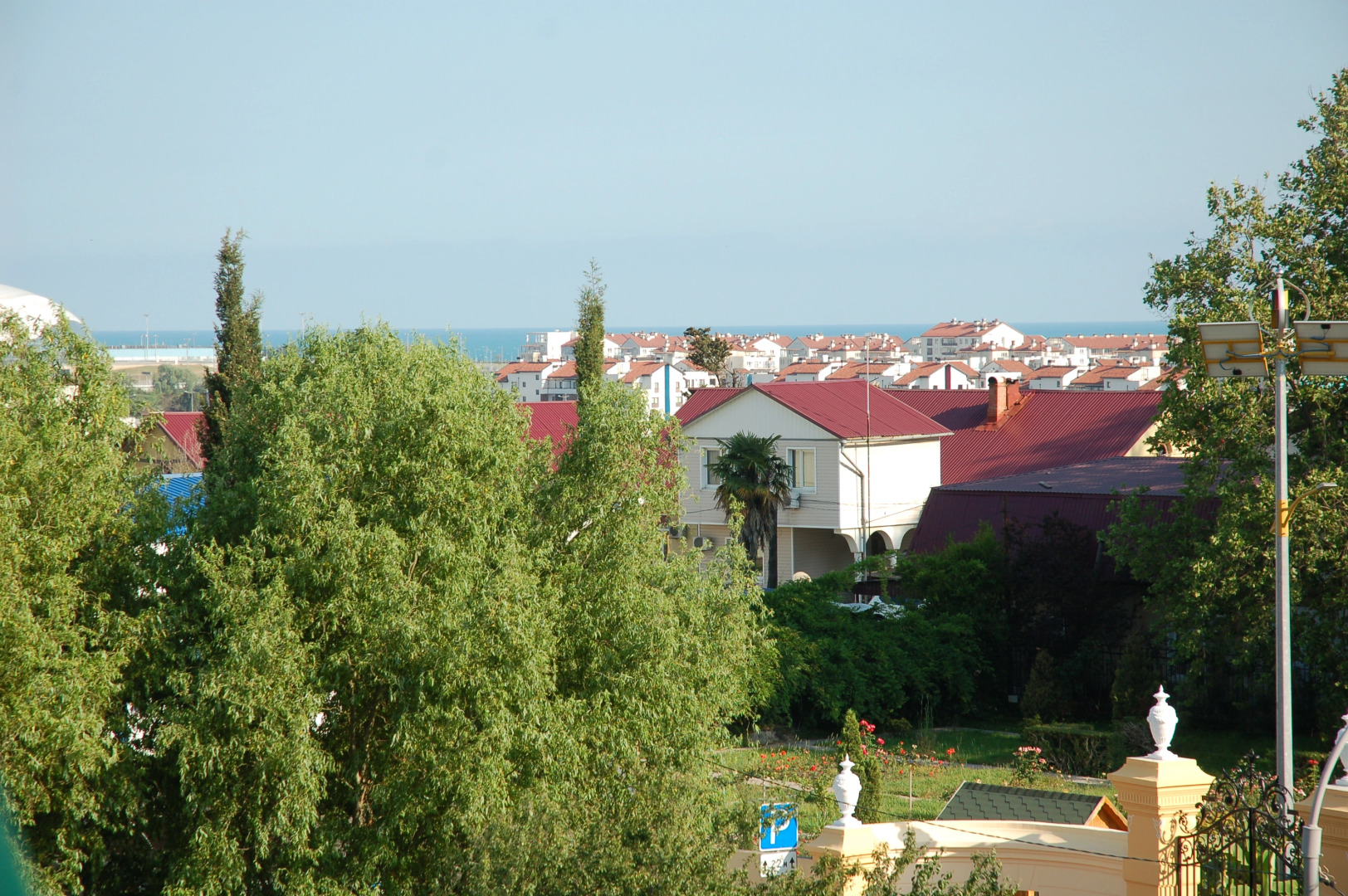 Квартира Двухуровневая 4-х комнатная в Сириусе до 10 человек