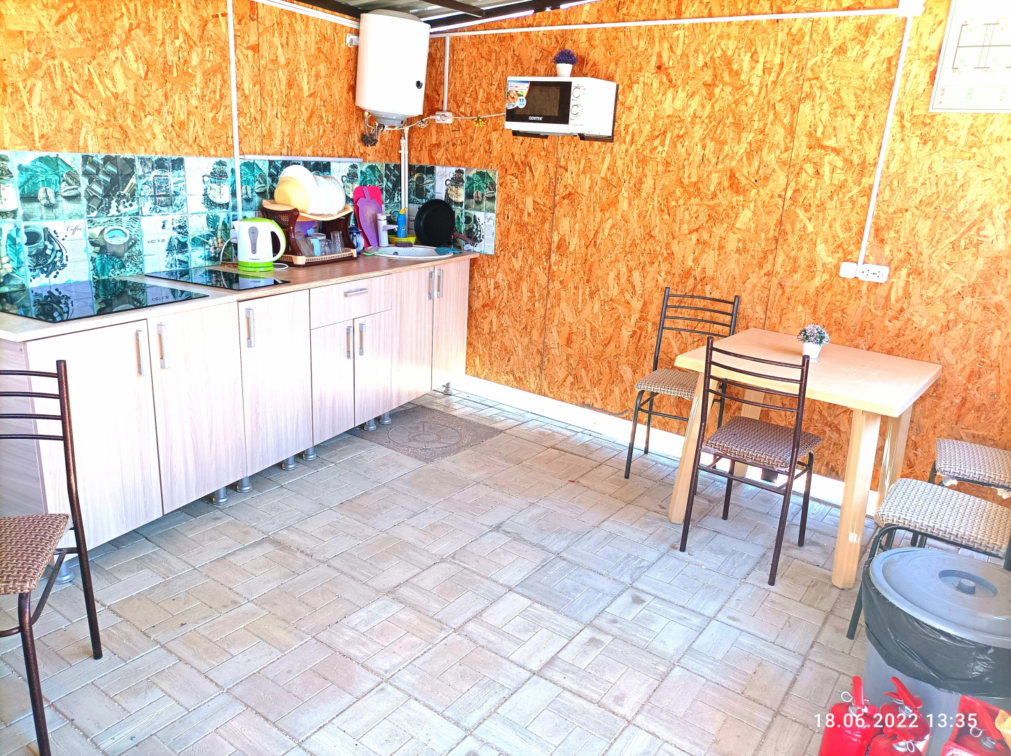 Гостевой Дом Ковчег