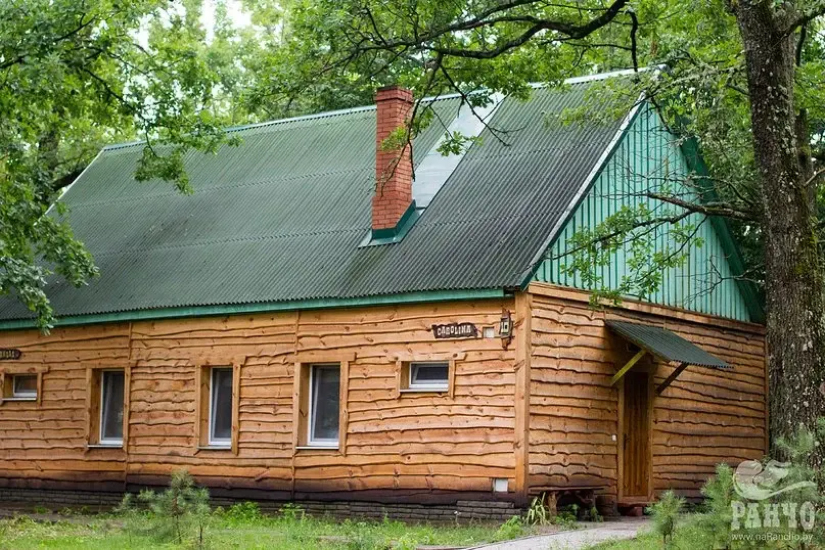 Гостинично-развлекательный комплекс Ранчо