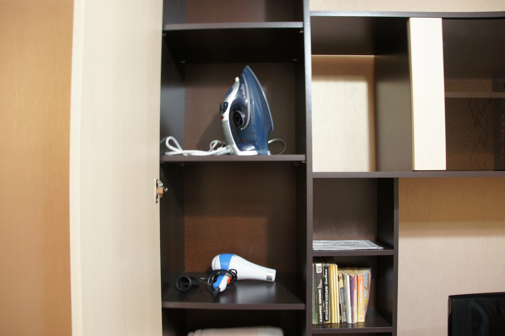 Центр города интернациональная 54