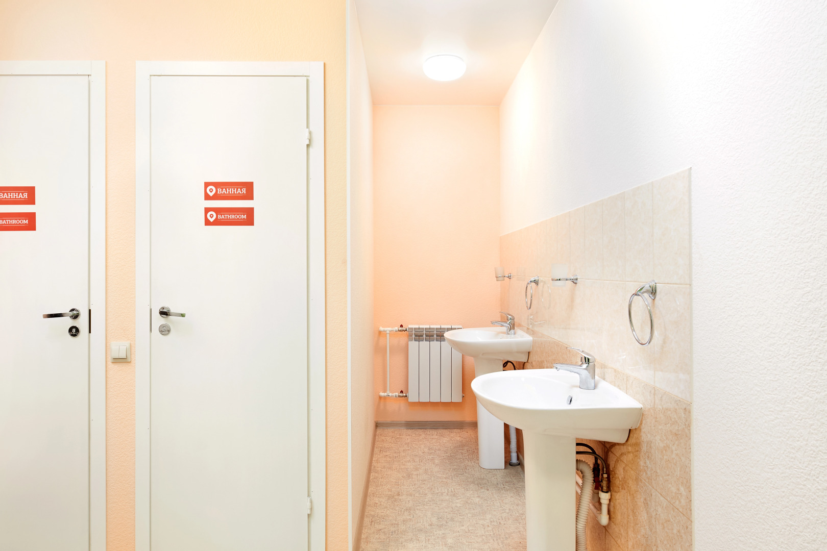 Хостел Как Дома