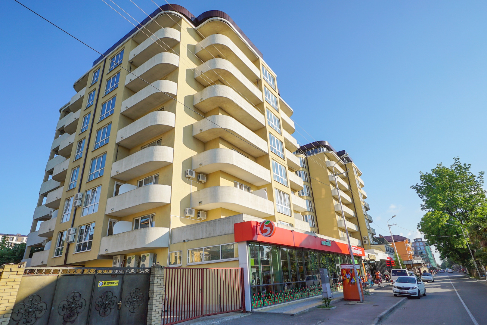 Жилое помещение ЖК ДОМ НА ЦВЕТОЧНОЙ