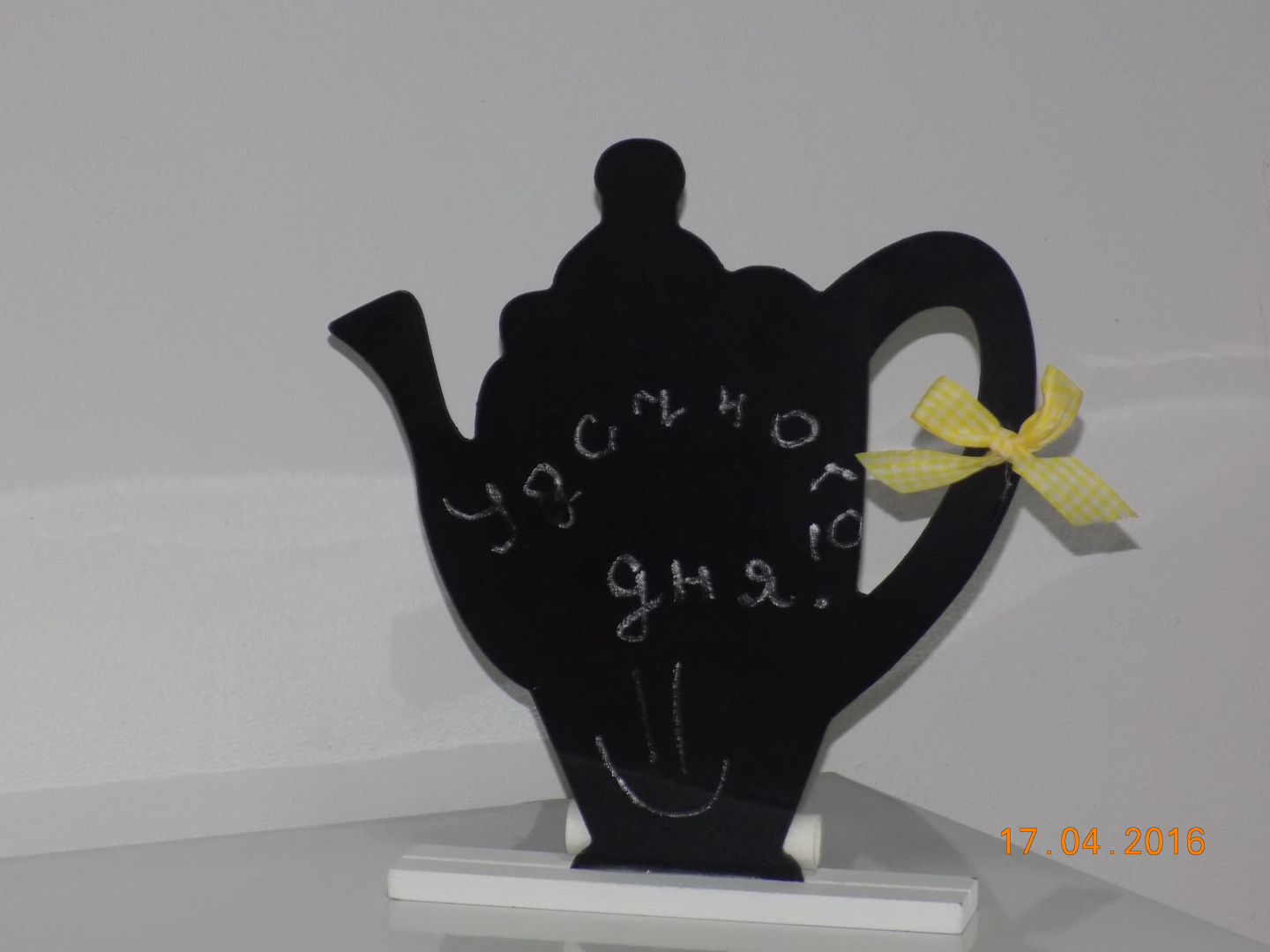 Гостиница Кстово