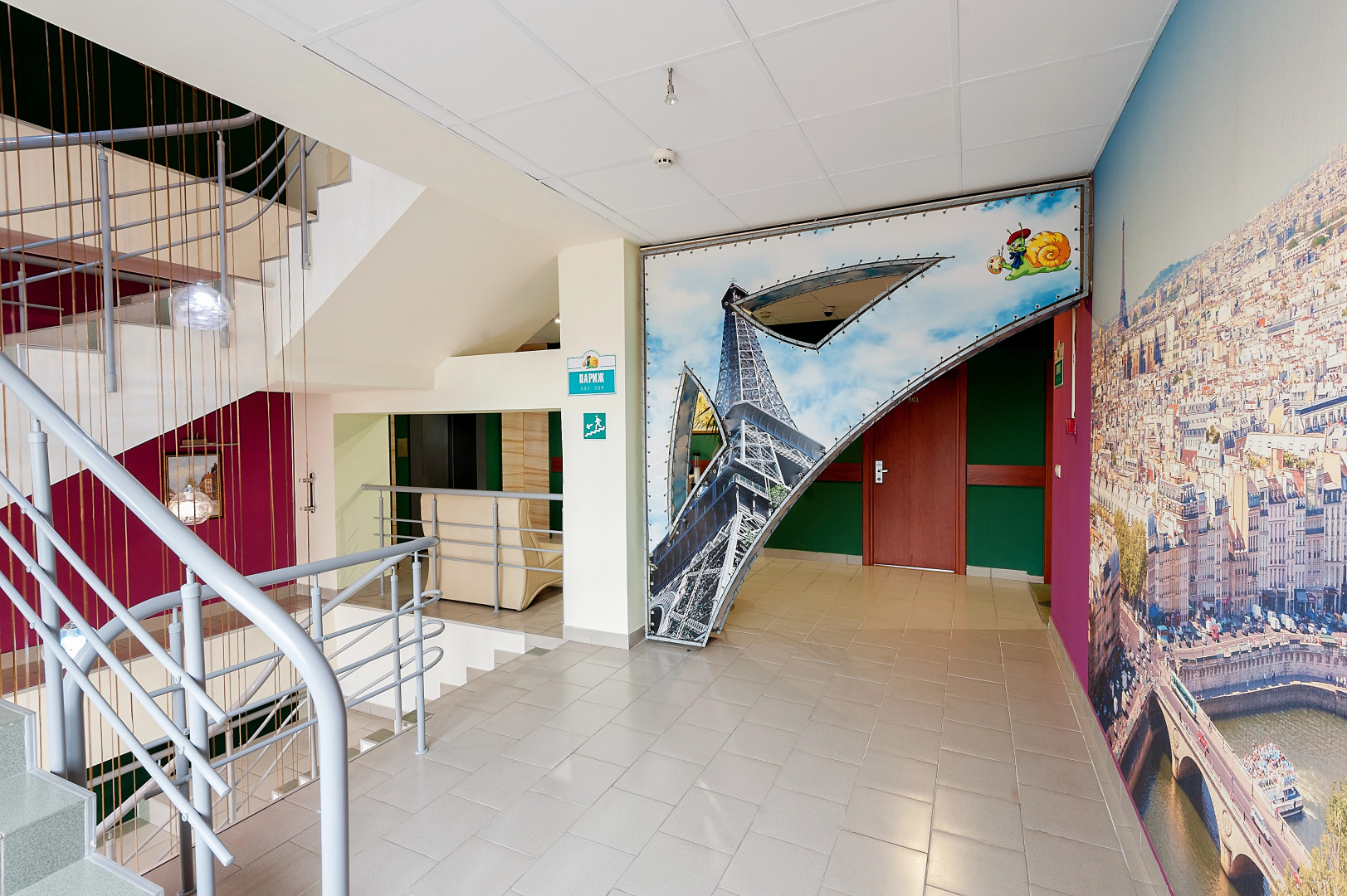 Отель Улитка