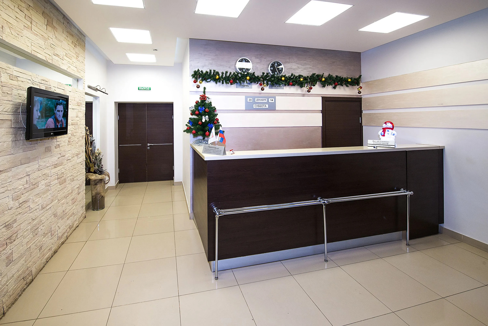 Отель Профсоюзная