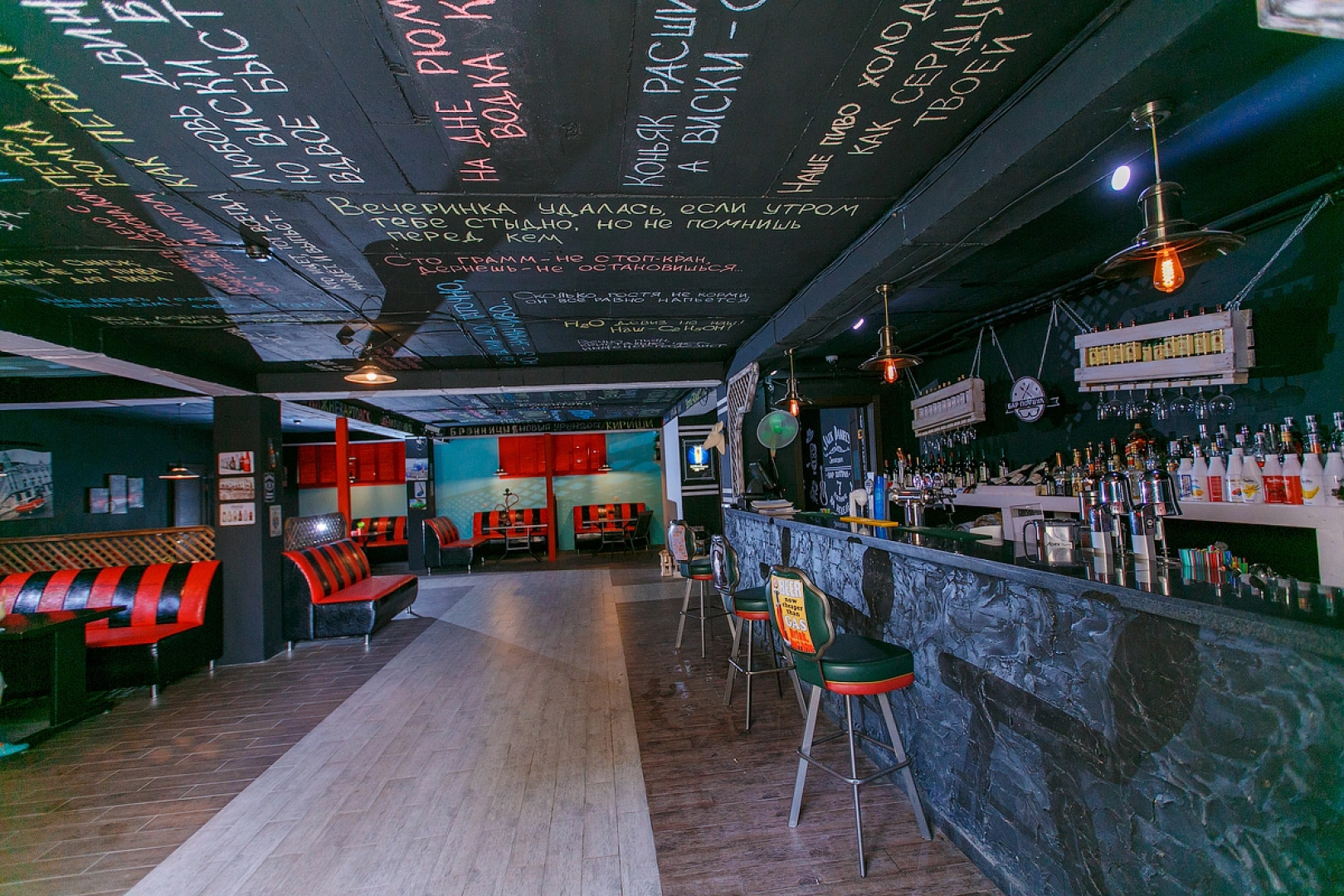 Отель Pontos Family Resort Hotel All Inclusive