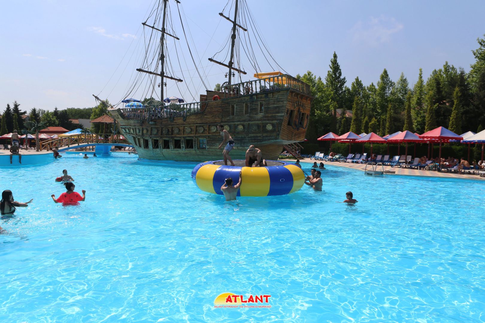 Отель Atlant Holiday Village