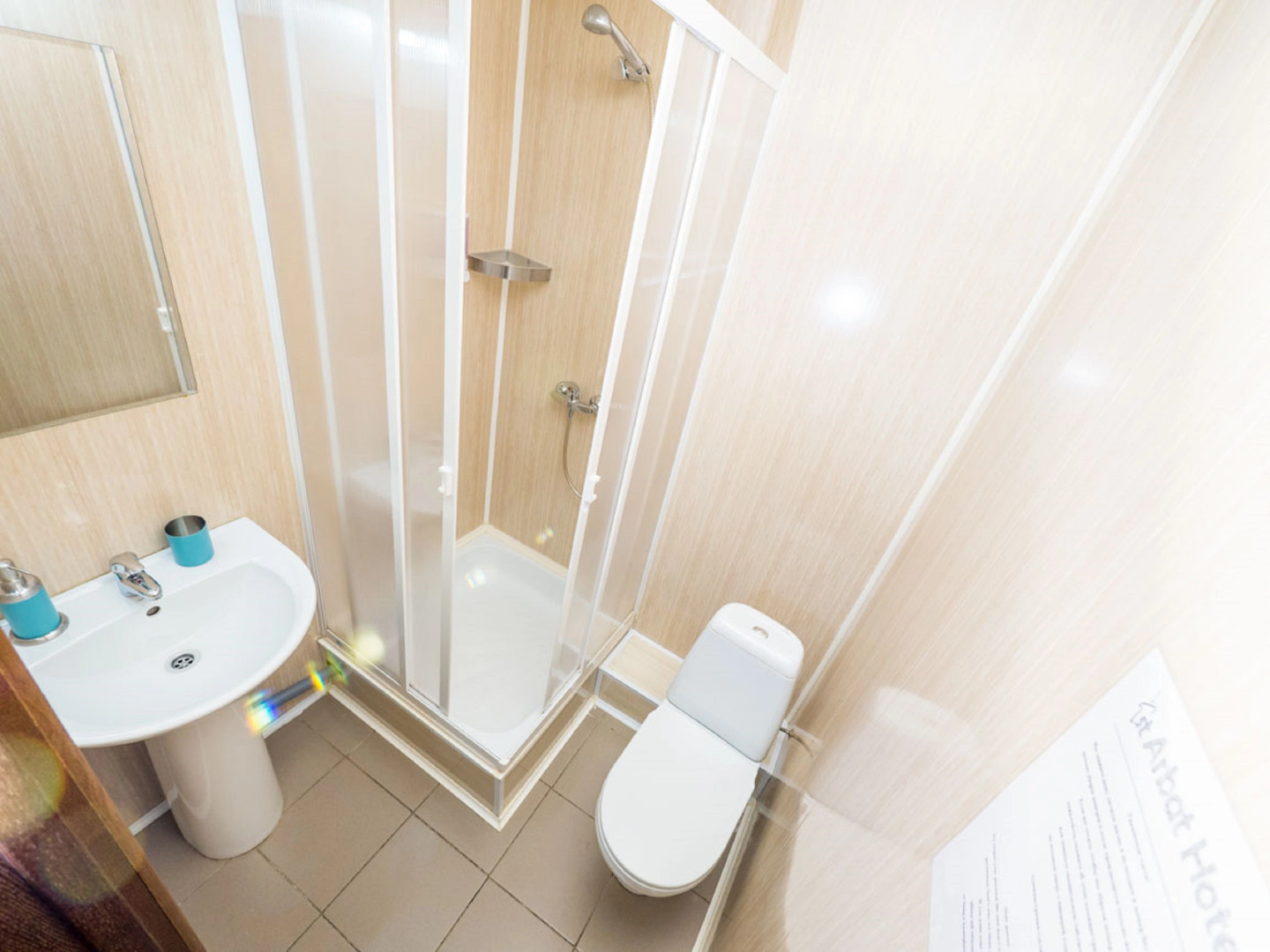 Мини-отель Ботанический