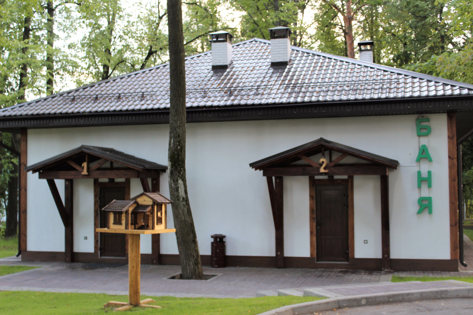 Парк-Отель Ясенки