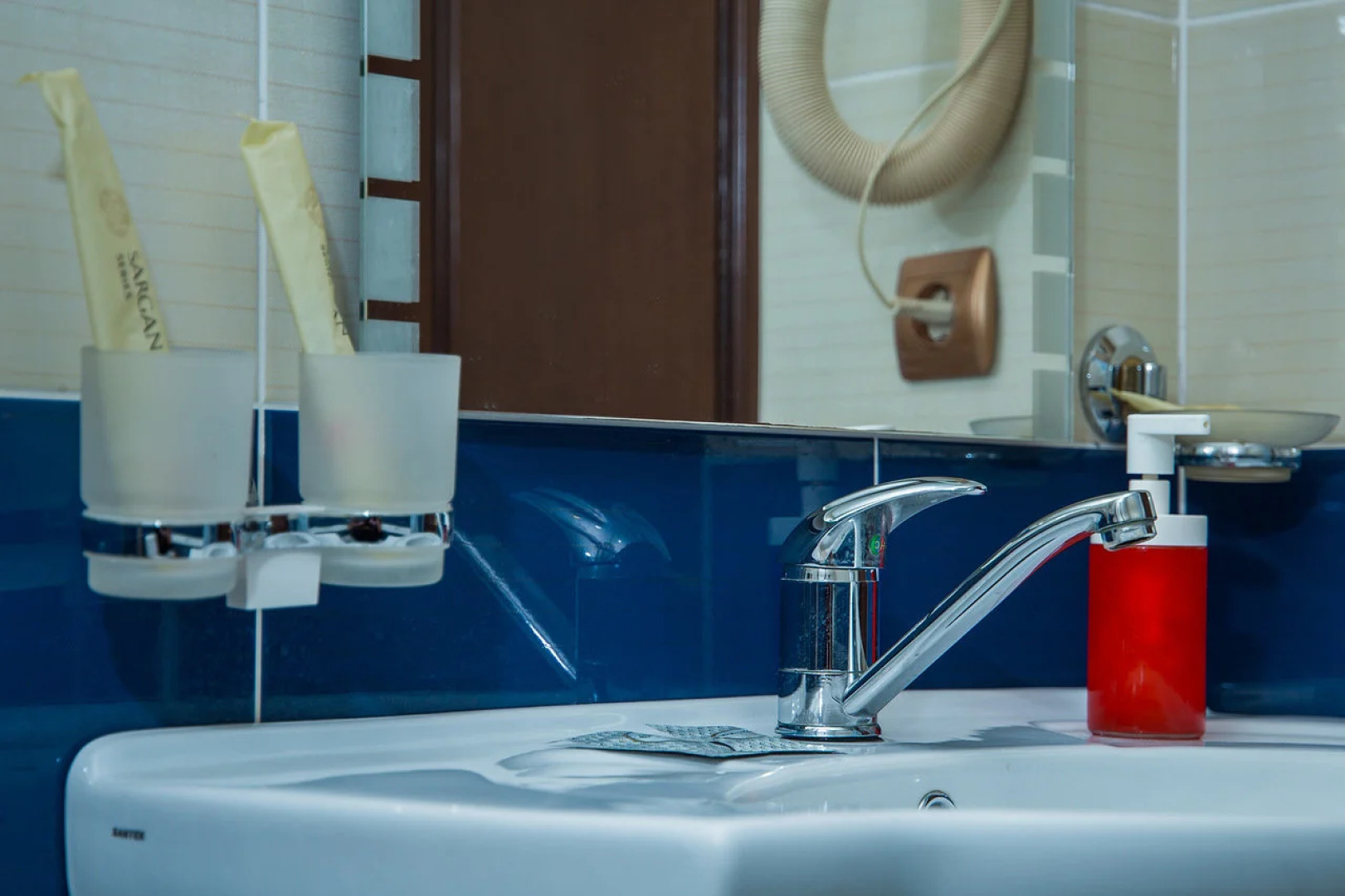 Александровский